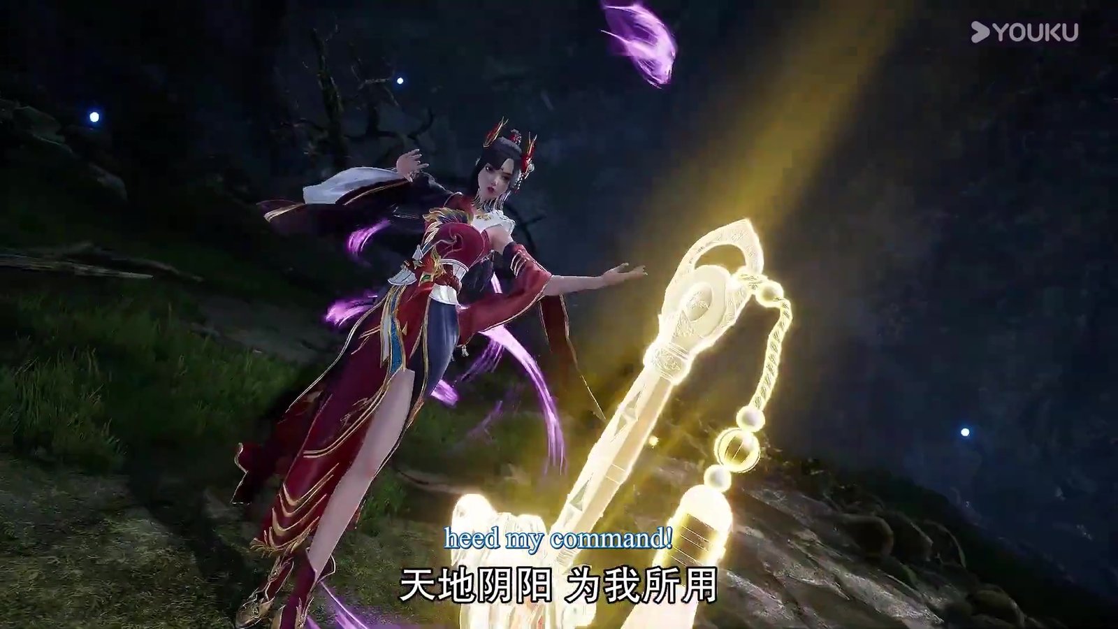 Watch The Legend of Sword Domain episode 167 english sub stream - myanimelive