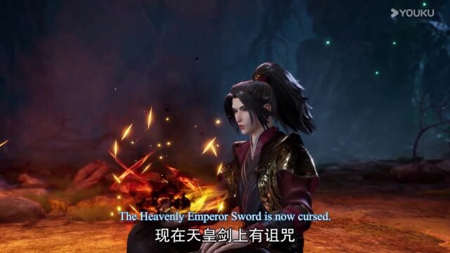 Watch The Legend of Sword Domain episode 171 english sub stream - myanimelive