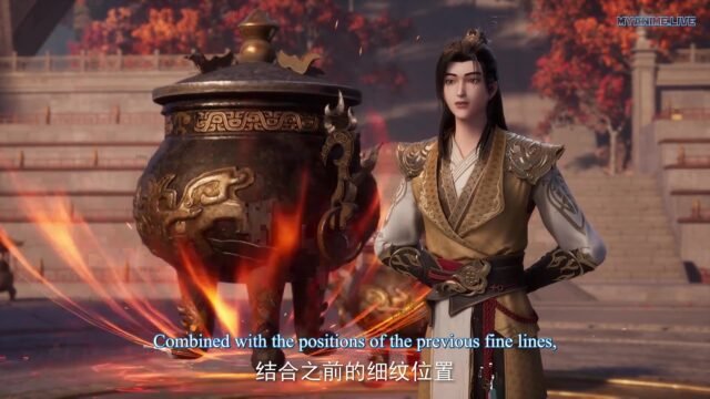 Watch Wu shen zhu zai – Martial Master episode 451 english sub stream - myanimelive