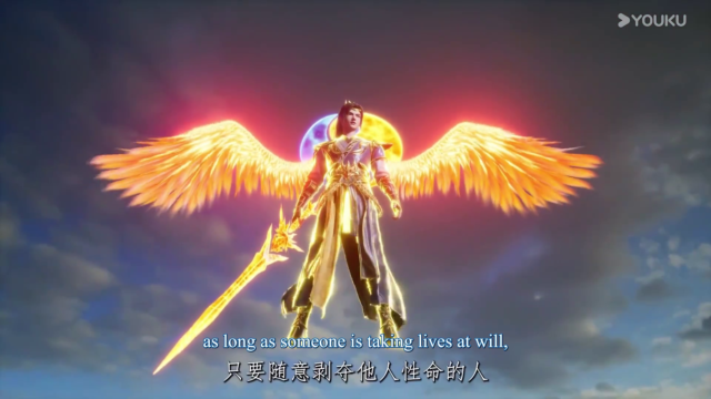 Watch Sheng Zu – Lord of all lords Episode 26 english sub stream - myanimelive