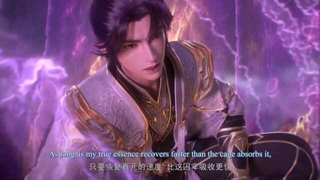 Watch Bai Lian Cheng Shen – Apotheosis Episode 89 english sub stream - myanimelive