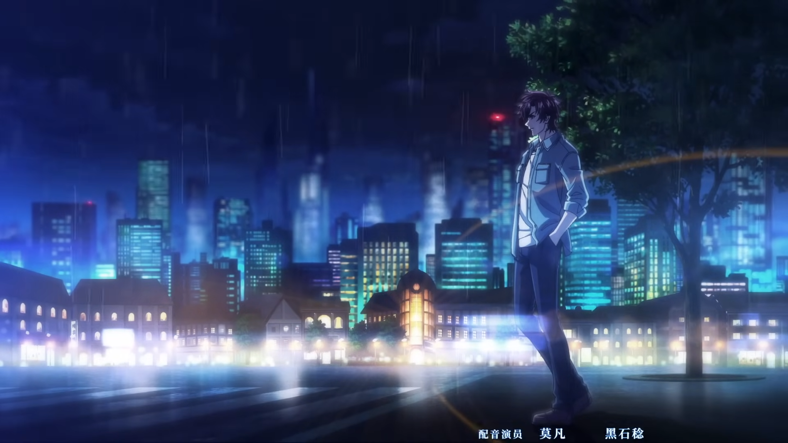Watch Quanzhi Fashi – Full-Time Magister episode Sp 02 multisub stream - myanimelive