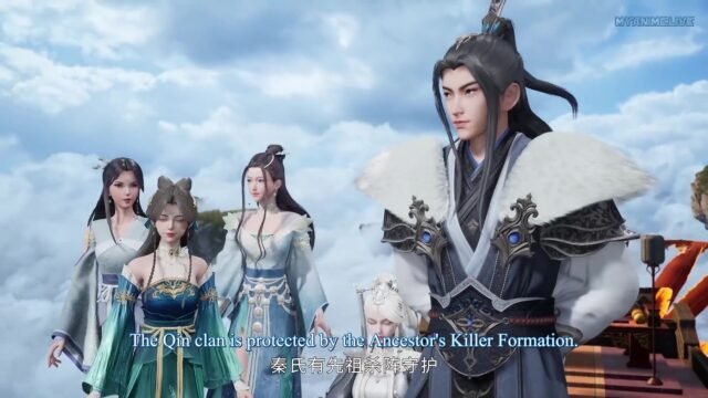 Watch Wan Jie Du Zun – Ten Thousand Worlds episode 258 english sub stream - myanimelive