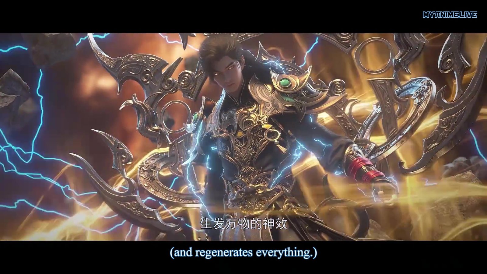 Watch Wanmei Shijie – Perfect World Episode 174 english sub stream - myanimelive