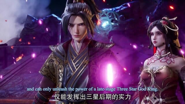 Watch The Legend of Sword Domain episode 184 english sub stream - myanimelive