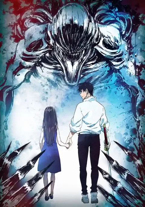 jujutsu kaisen zero movie