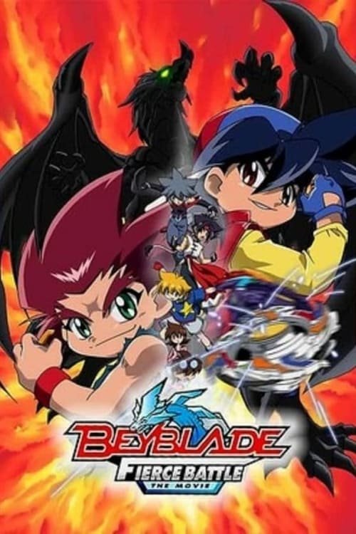 Beyblade the Movie: Fierce Battle - anime dekho - anime hindi - anime world