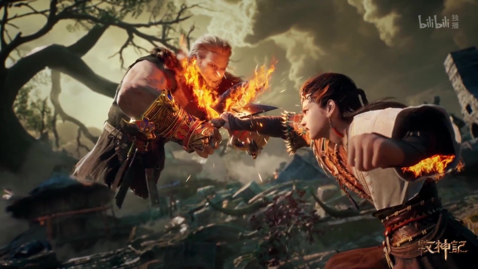 Watch Mushen Ji – Tales of Herding Gods episode 02 eng sub stream - myanimelive - animeflix - anime dekho - anime hindi - anime wallpaper 4k