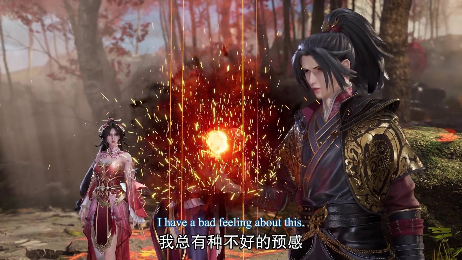 Watch The Legend of Sword Domain episode 195 english sub stream - myanimelive - animeflix - anime dekho - anime hindi - anime wallpaper 4k