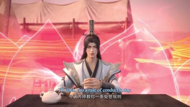 Watch Tudi Ge Ge Shi Da Lao – Over Goddess episode 03 eng sub stream - myanimelive - animeflix - anime dekho - anime hindi - anime wallpaper 4k