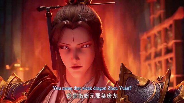 Watch Yuan Zun – Dragon Prince Yuan Episode 26 english sub stream - myanimelive - animeflix - anime dekho - anime hindi - anime wallpaper 4k