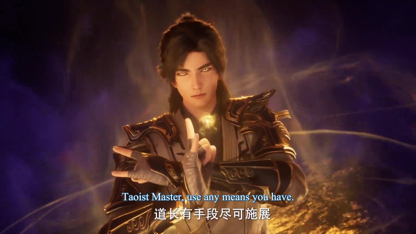 Watch Zhe Tian – Shrouding the Heavens episode 80 english sub stream - myanimelive - animeflix - anime dekho - anime hindi - anime wallpaper 4k