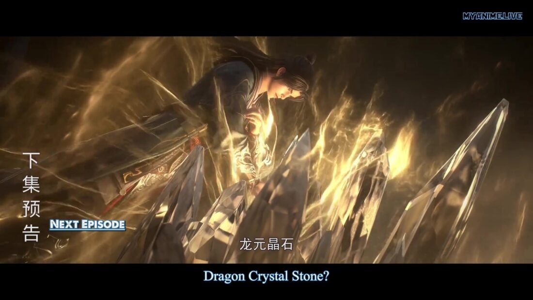 Watch Chang Sheng Jie – World of Immortals Episode 03 english sub stream - myanimelive - animeflix - anime dekho - anime hindi - anime wallpaper 4k