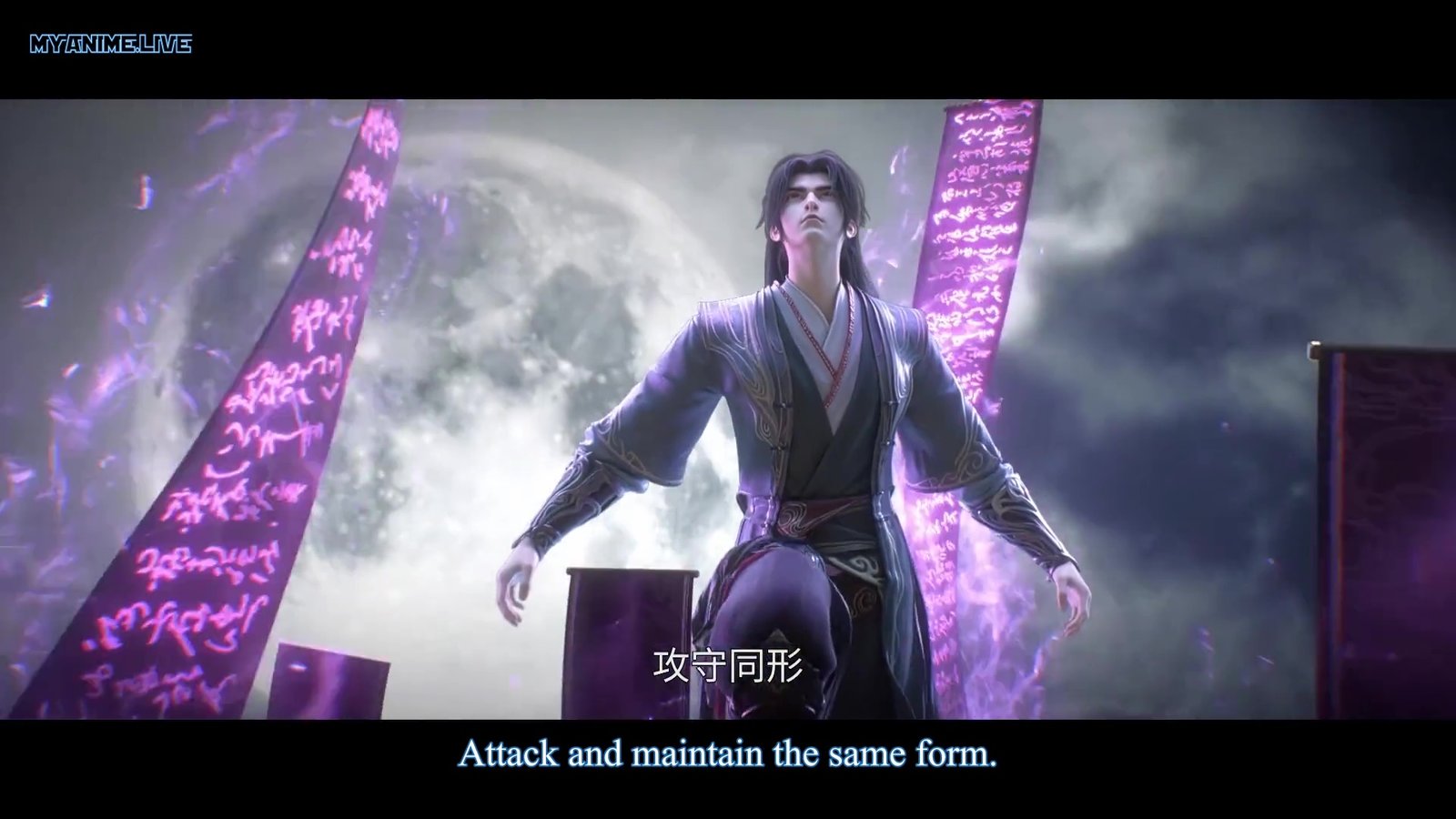 Watch Chang Sheng Jie – World of Immortals Episode 04 english sub stream - myanimelive - animeflix - anime dekho - anime hindi - anime wallpaper 4k