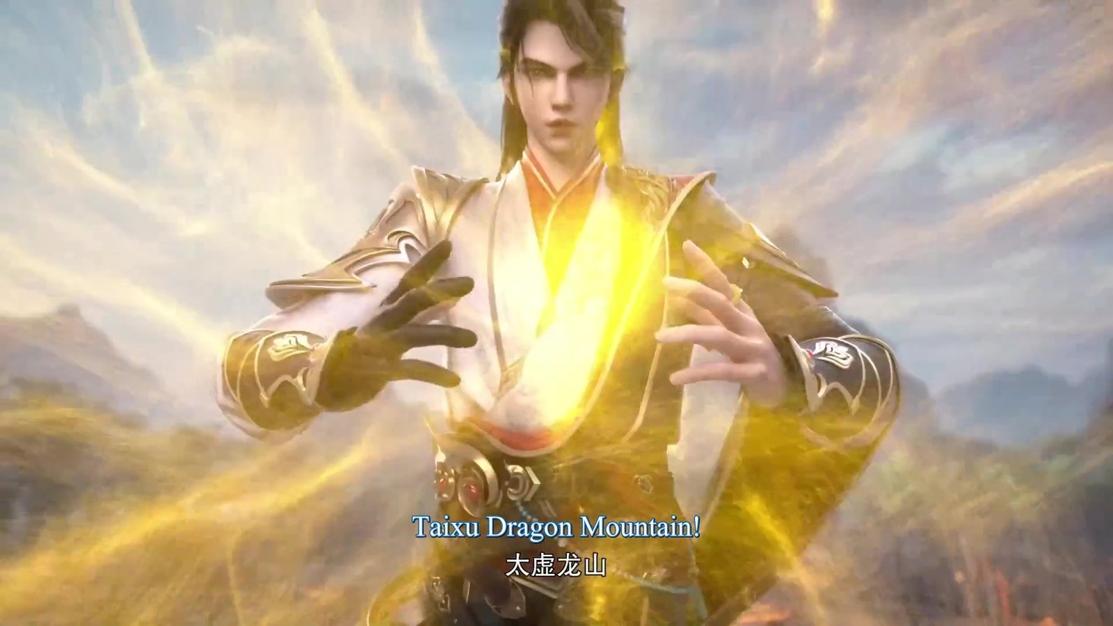 Watch Legend of Xianwu – Xianwu Emperor Episode 86 english sub stream - myanimelive - animeflix - anime dekho - anime hindi - anime wallpaper 4k