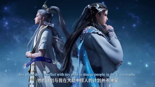 Watch Shixiong A Shixiong – Big Brother Episode 63 english sub stream - myanimelive - animeflix - anime dekho - anime hindi - anime wallpaper 4k