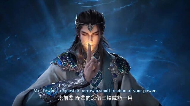 Watch Shixiong A Shixiong – Big Brother Episode 65 english sub stream - myanimelive - animeflix - anime dekho - anime hindi - anime wallpaper 4k