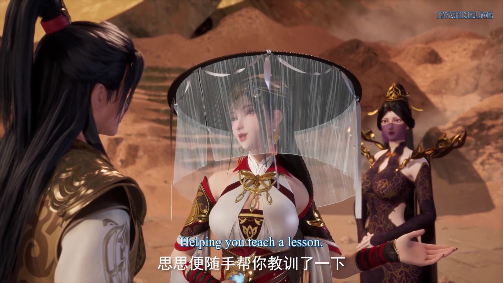 Watch Wu shen zhu zai – Martial Master episode 491 english sub stream - myanimelive - animeflix - anime dekho - anime hindi - anime wallpaper 4k