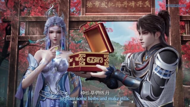 Watch Wujin Shenyu – Endless God Realm episode 26 english sub stream - myanimelive - animeflix - anime dekho - anime hindi - anime wallpaper 4k