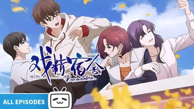 Watch Xi Jing Sushe – Roommates All episodes english sub stream - myanimelive - animeflix - anime dekho - anime hindi - anime wallpaper 4k