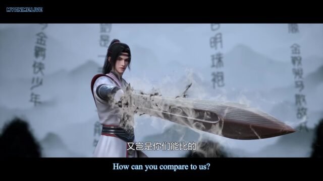 Watch Yishi Du Zun – The Sovereign’s Ascension Episode 50 english sub stream - myanimelive - animeflix - anime dekho - anime hindi - anime wallpaper 4k