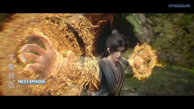 Watch Chang Sheng Jie – World of Immortals Episode 07 english sub stream - myanimelive - animeflix - anime dekho - anime hindi - Toonstream - donghua stream - Rare toon india