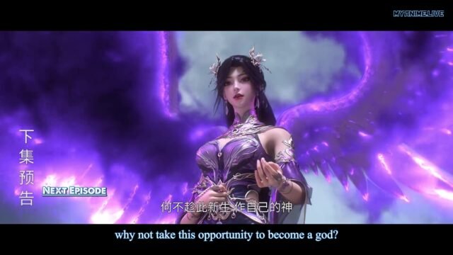 Watch Chang Sheng Jie – World of Immortals Episode 10 english sub stream - myanimelive - animeflix - anime dekho - anime hindi - Toonstream - donghua stream - Rare toon india