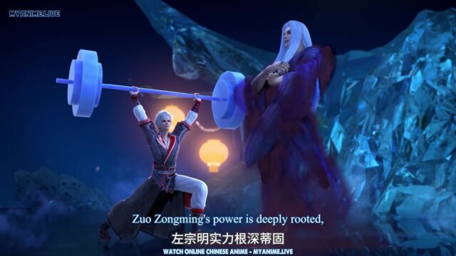 Watch Da Shen Xian – I Am A Great God S3 episode 43 english sub stream - myanimelive - animeflix - anime dekho - anime hindi - Toonstream - donghua stream - Rare toon india