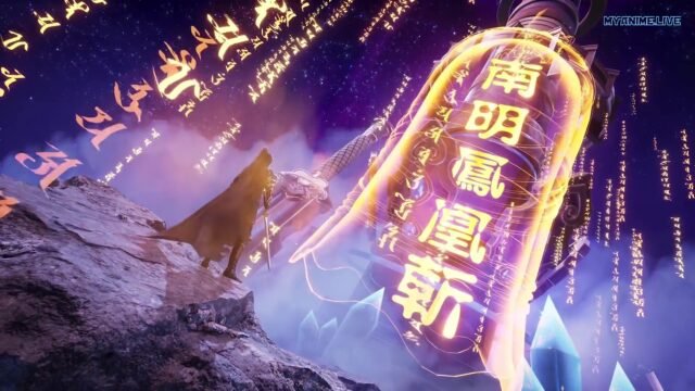 Watch Ling Jian Zun – Spirit Sword Sovereign Episode 552 english sub stream - myanimelive - animeflix - anime dekho - anime hindi - Toonstream - donghua stream - Rare toon india