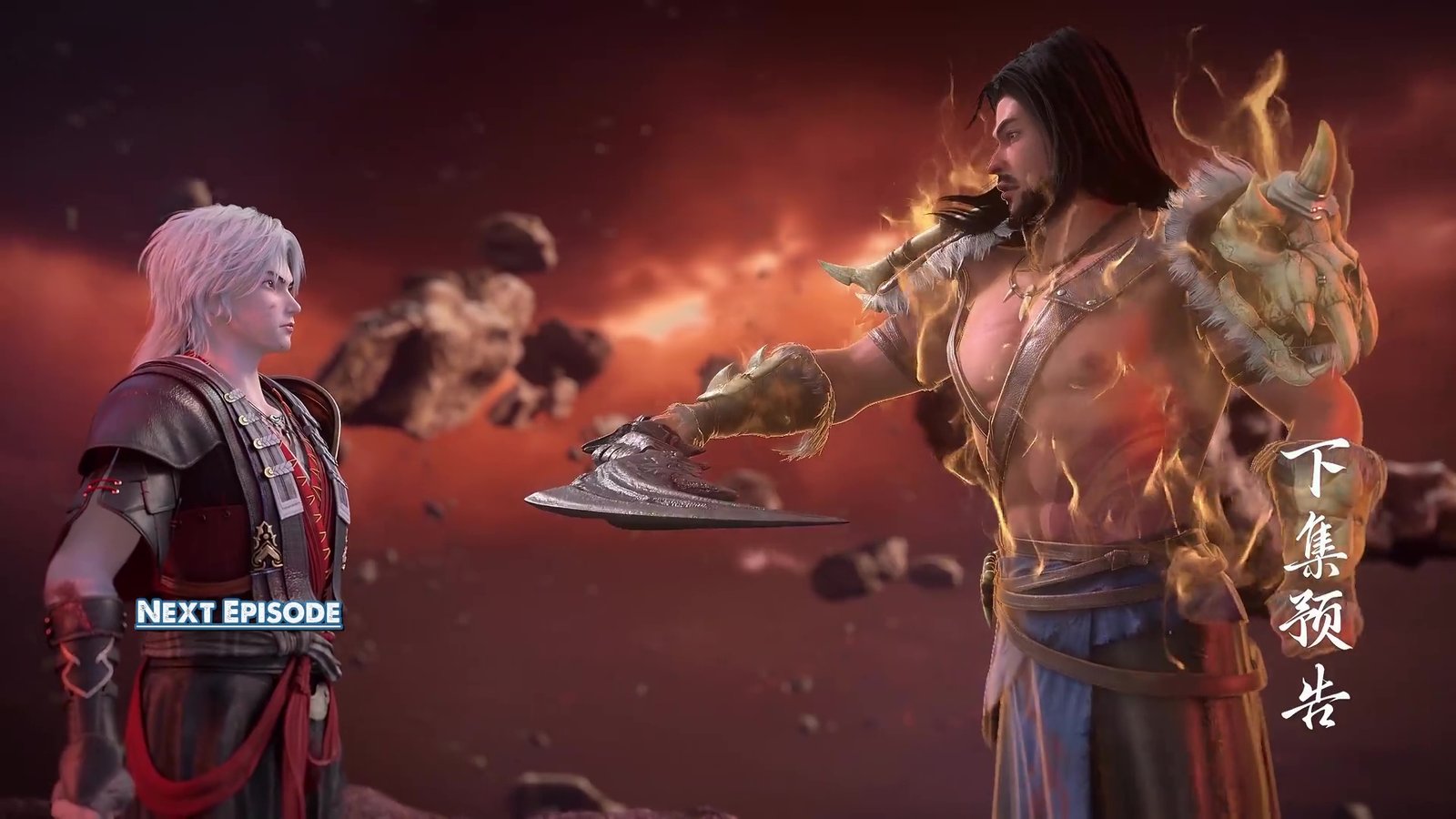 Watch Shanhai Fu Mo Lu – Adventures in Subduing the Demons Episode 05 english sub stream - myanimelive - animeflix - anime dekho - anime hindi - anime wallpaper 4k