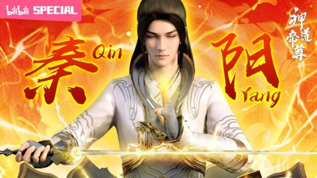 Watch Shendao Dizun – Divine Dao Emperor | Qin Yang SP english sub stream - myanimelive - animeflix - anime dekho - anime hindi - Toonstream - donghua stream - Rare toon india