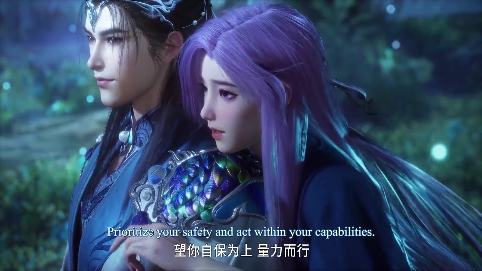 Watch Shixiong A Shixiong – Big Brother Episode 69 english sub stream - myanimelive - animeflix - anime dekho - anime hindi - Toonstream - donghua stream - Rare toon india