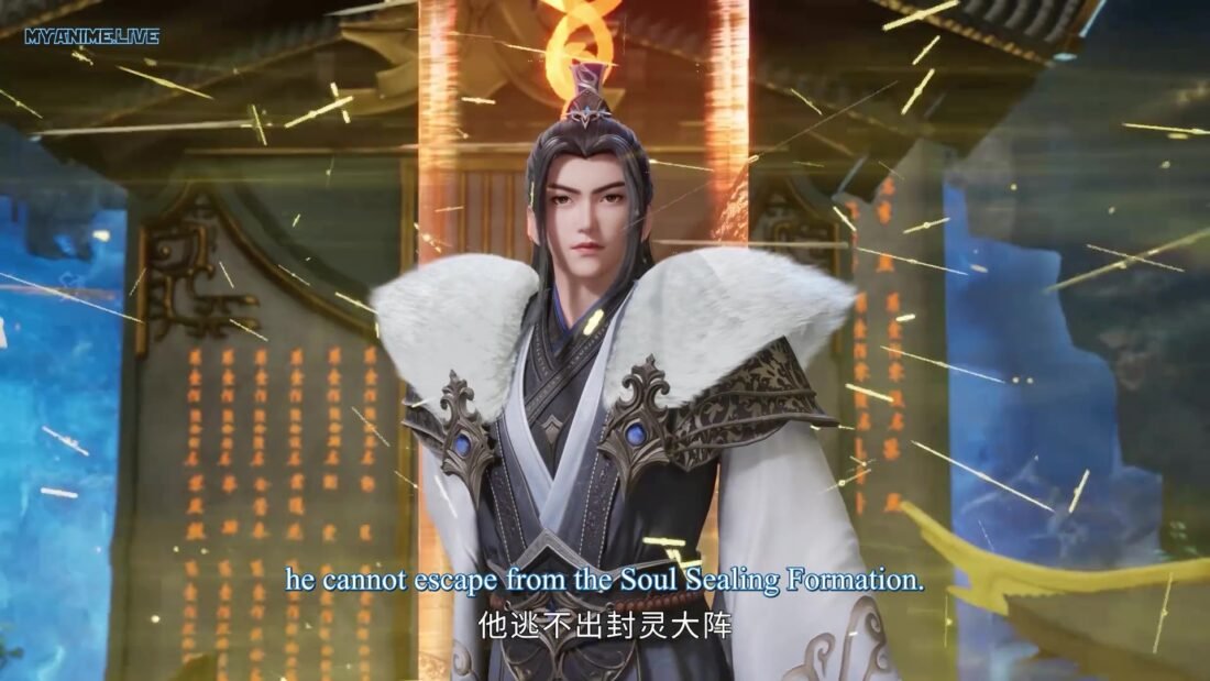 Watch Wan Jie Du Zun – Ten Thousand Worlds episode 286 english sub stream - myanimelive - animeflix - anime dekho - anime hindi - Toonstream - donghua stream - Rare toon india