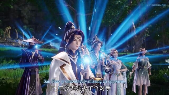 Watch Wanjie Zhuzai – Lord of Wonderlands episode 17 english sub stream - myanimelive - animeflix - anime dekho - anime hindi - Toonstream - donghua stream - Rare toon india