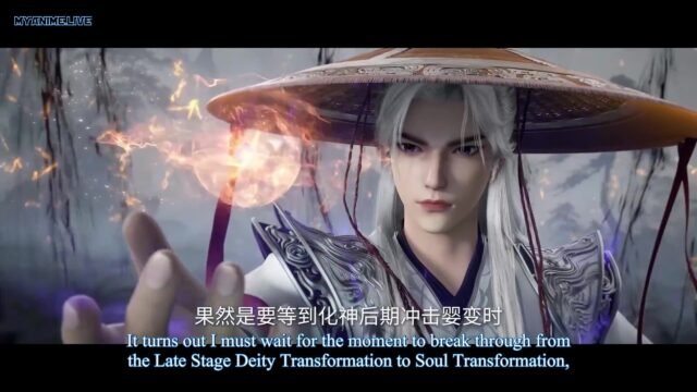 Watch Xian Ni – Renegade Immortal ( 2023 ) Episode 67 english sub stream - myanimelive - animeflix - anime dekho - anime hindi - Toonstream - donghua stream - Rare toon india