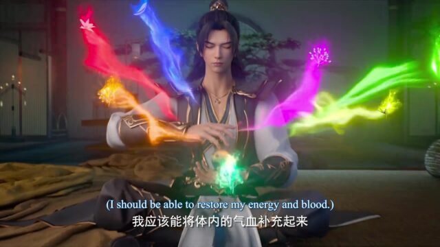 Watch Yongheng Jian Zu – Eternal Sword Ancestor Episode 05 english sub stream - myanimelive - animeflix - anime dekho - anime hindi - Toonstream - donghua stream - Rare toon india