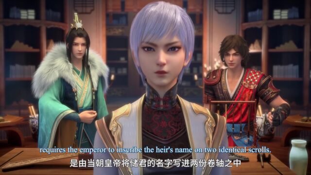 Watch Shao Nian Ge Xing – Great Journey of Teenagers S4 episode 04 english sub stream - myanimelive - animeflix - anime dekho - anime hindi - Toonstream - donghua stream - Rare toon india