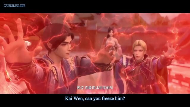 Watch Shen Mu – Tomb of Fallen Gods Episode 42 english sub stream - myanimelive - animeflix - anime dekho - anime hindi - Toonstream - donghua stream - Rare toon india