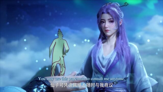 Watch Shixiong A Shixiong – Big Brother Episode 71 english sub stream - myanimelive - animeflix - anime dekho - anime hindi - Toonstream - donghua stream - Rare toon india