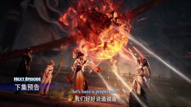 Watch Shixiong A Shixiong – Big Brother Episode 74 english sub stream - myanimelive - animeflix - anime dekho - anime hindi - Toonstream - donghua stream - Rare toon india