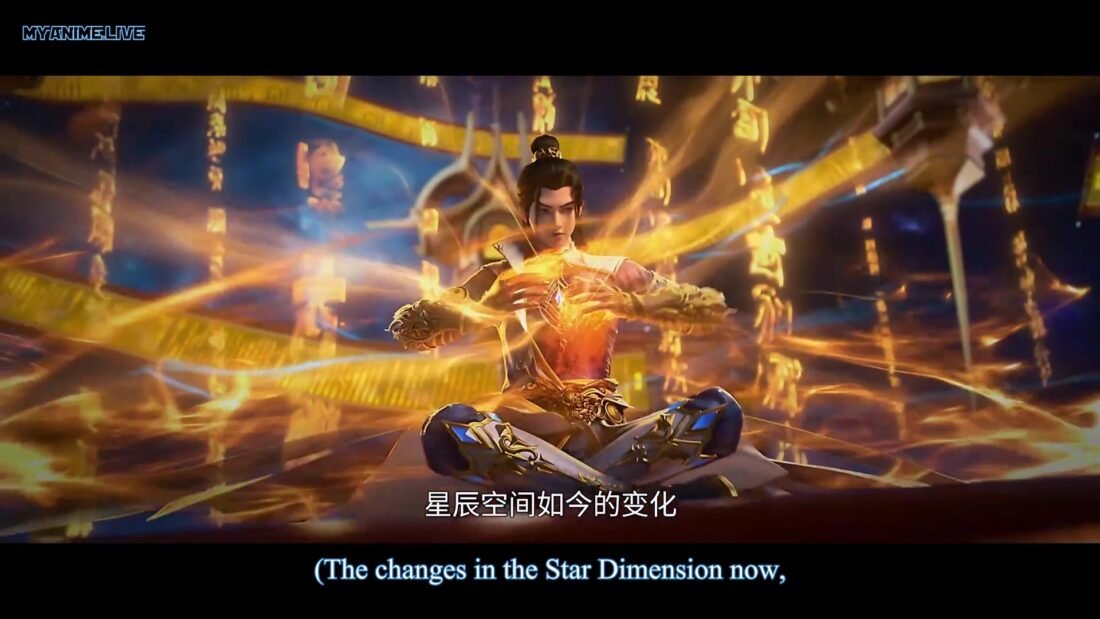 Watch Xingchen Bian – Stellar Transformation episode 82 english sub stream - myanimelive - animeflix - anime dekho - anime hindi - Toonstream - donghua stream - Rare toon india