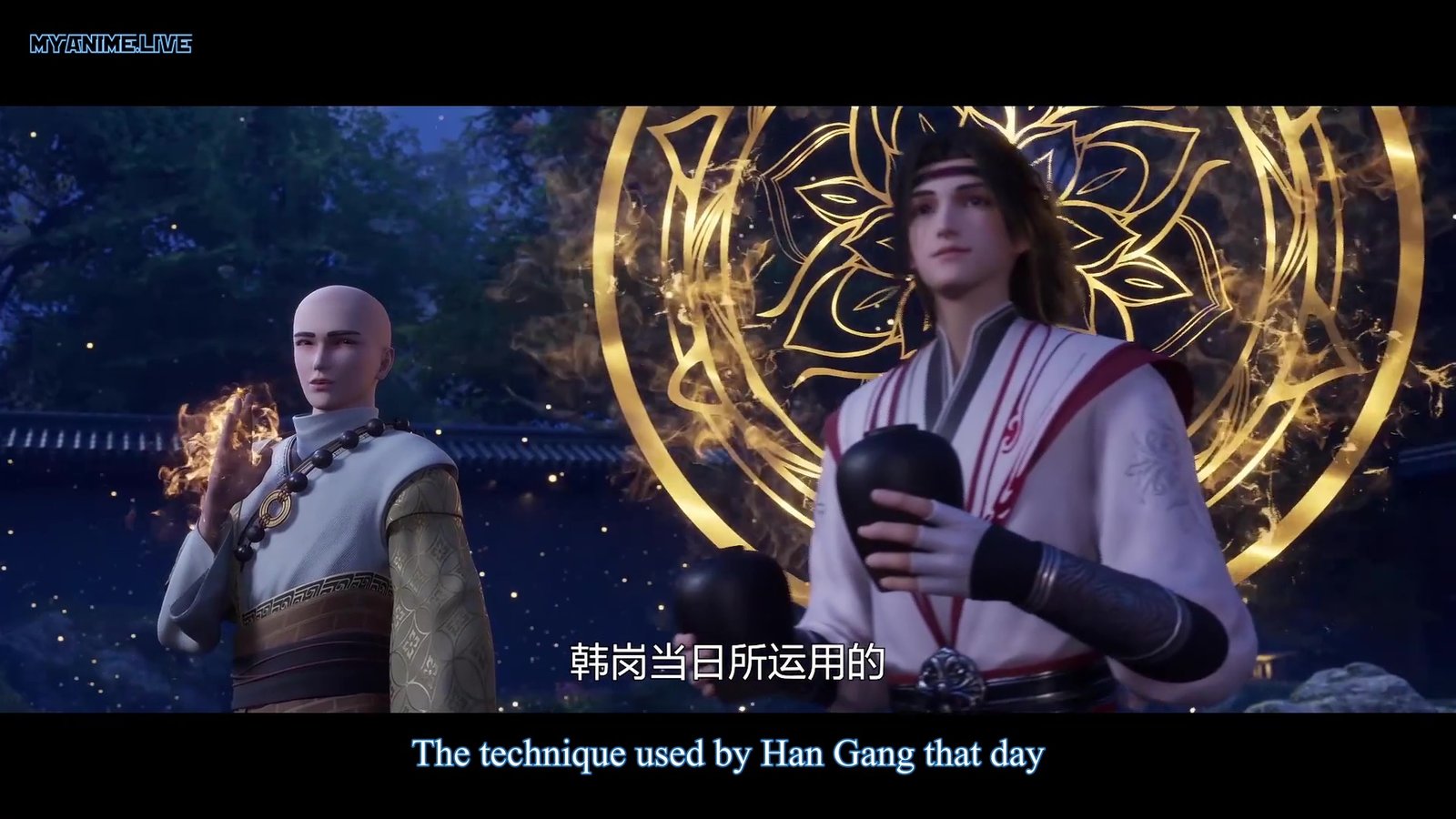 Watch Yishi Du Zun – The Sovereign’s Ascension Episode 85 english sub stream - myanimelive - animeflix - anime dekho - anime hindi - Toonstream - donghua stream - Rare toon india
