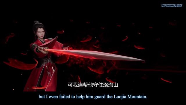 Watch Yishi Du Zun – The Sovereign’s Ascension Episode 91 english sub stream - myanimelive - animeflix - anime dekho - anime hindi - Toonstream - donghua stream - Rare toon india