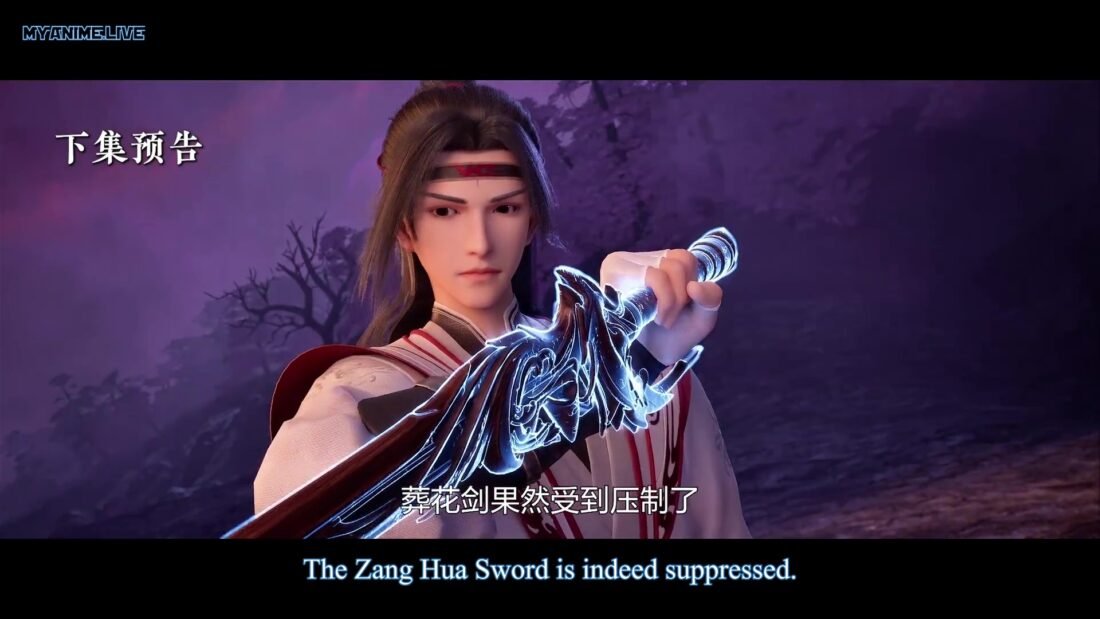 Watch Yishi Du Zun – The Sovereign’s Ascension Episode 92 english sub stream - myanimelive - animeflix - anime dekho - anime hindi - Toonstream - donghua stream - Rare toon india