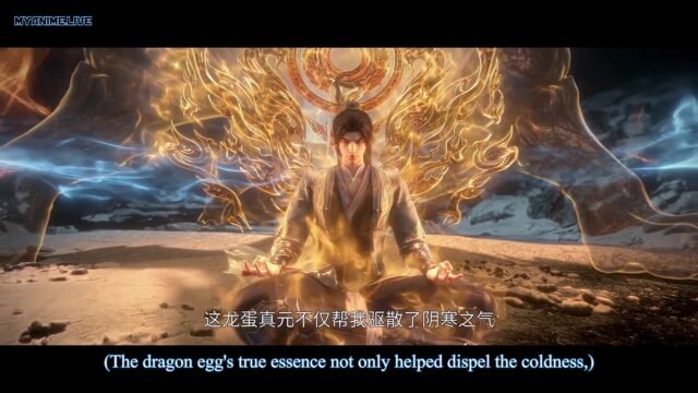 Watch Chang Sheng Jie – World of Immortals Episode 16 english sub stream - myanimelive - animeflix - anime dekho - anime hindi - Toonstream - donghua stream - Rare toon india