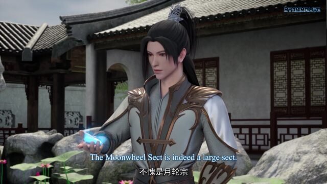 Watch Jiandao Diyi Xian – Supreme Sword God episode 93 english sub stream - myanimelive - animeflix - anime dekho - anime hindi - Toonstream - donghua stream - Rare toon india