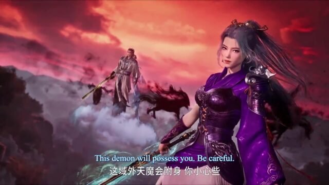 Watch Shixiong A Shixiong – Big Brother Episode 76 english sub stream - myanimelive - animeflix - anime dekho - anime hindi - Toonstream - donghua stream - Rare toon india