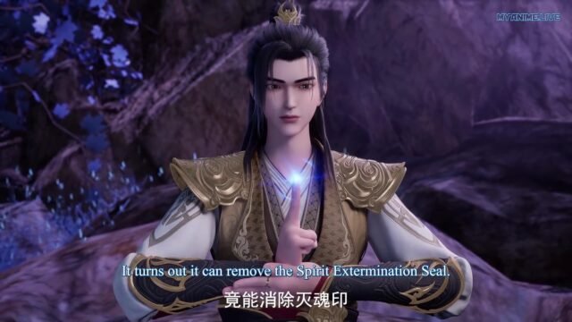 Watch Wu shen zhu zai – Martial Master episode 512 english sub stream - myanimelive - animeflix - anime dekho - anime hindi - Toonstream - donghua stream - Rare toon india