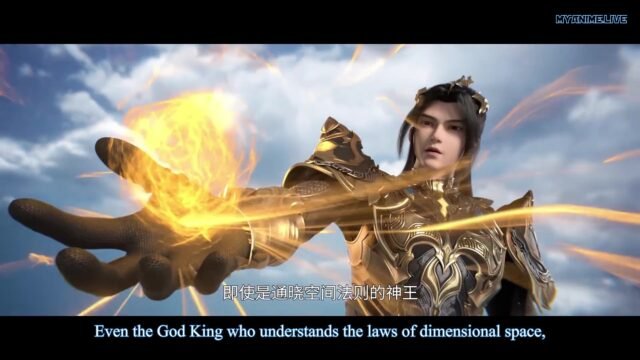 Watch Xingchen Bian – Stellar Transformation episode 84 english sub stream - myanimelive - animeflix - anime dekho - anime hindi - Toonstream - donghua stream - Rare toon india