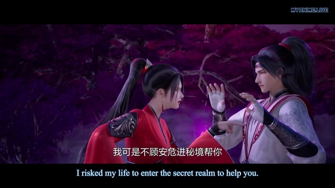 Watch Yishi Du Zun – The Sovereign’s Ascension Episode 95 english sub stream - myanimelive - animeflix - anime dekho - anime hindi - Toonstream - donghua stream - Rare toon india